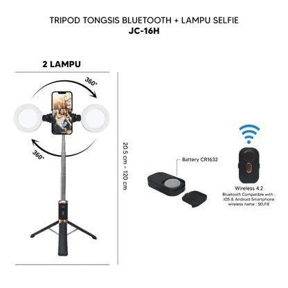 Bluetooth Selfie Stick عصا سيلفي بلوتوث